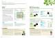 Green Business Process & Green Products Guide - Fujitsu