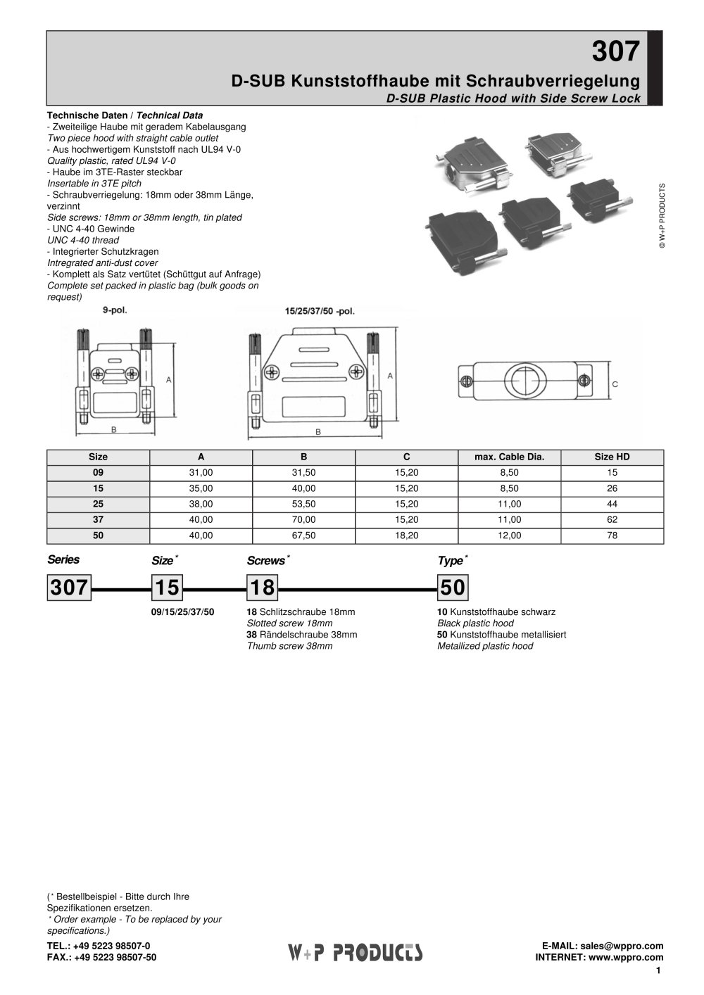D-SUB Plastic Hood with Side Screw Lock - W+P PRODUCTS