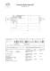 <b>CONSTRUCTION CATALOGUE ROLLER</b> - Rollex F�rderelemente KG