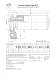 <b>CONSTRUCTION CATALOGUE ROLLER</b> - Rollex F�rderelemente KG