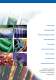 Thermal Desorption System TDS - GERSTEL