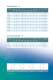 Zetex discrete and standard IC product guide - Diodes Incorporated