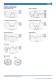 Multilayer Band Pass Filters(Balance Output Type) For 2.4GHz W-LAN/Bluetooth - TDK