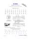 Linear Bearings - LM76 Linear Motion Bearings