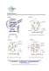 High Power LED Modules Cat v1.0 - Plus Opto