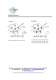 High Power LED Modules Cat v1.0 - Plus Opto
