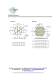 High Power LED Modules Cat v1.0 - Plus Opto
