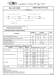 LED Chain Catalogue - Plus Opto