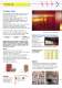 Full Catalogue - Holland Shielding