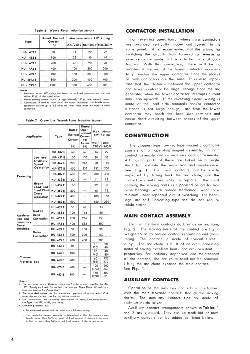 Magnetic+contactor+schematic+diagram