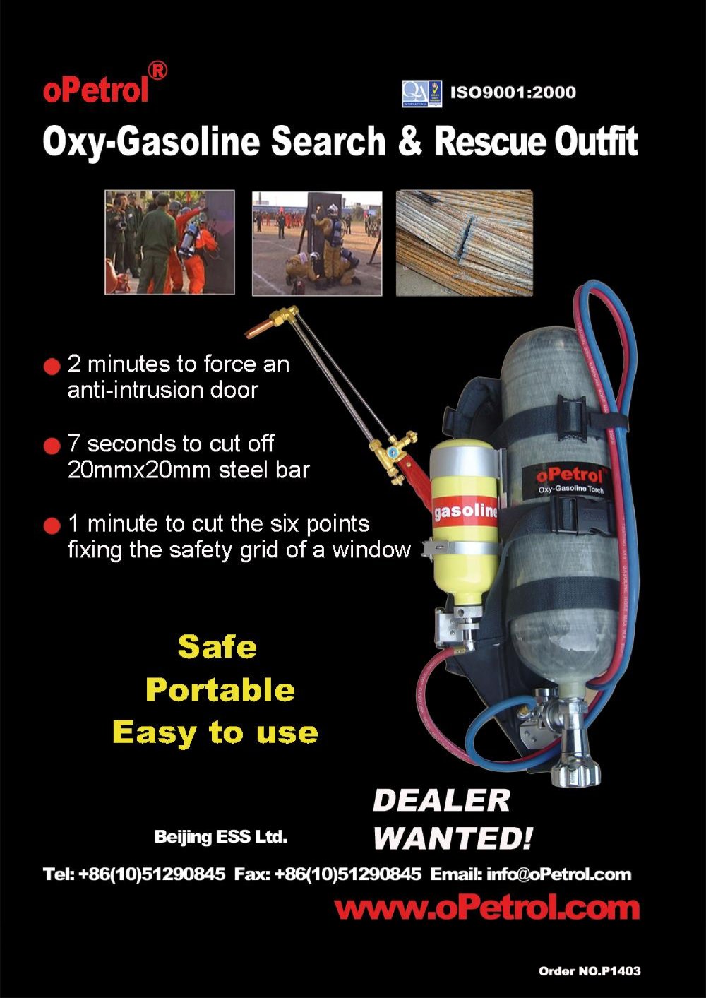 Opetrol - 