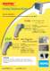 Tecpel Coating Thickness Gauge for Car painting - Tecpel  Co., Ltd.
