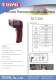 Infrared Thermometer DIT-300 with Laser Mark - Tecpel  Co., Ltd.
