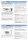 temperature Humidty air pressure, light data logger