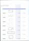 Catalog - shen zhen HFC shielding product