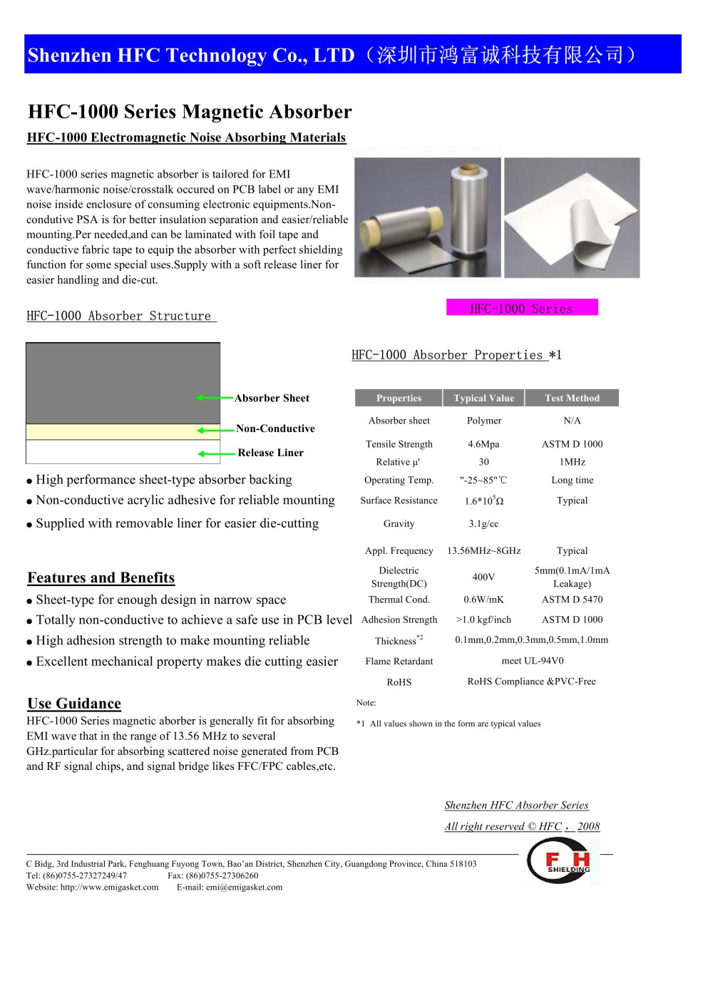 Absorber Material - shen zhen HFC shielding product