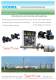 SmartCEM Continuous Emission Monitoring - Codel International