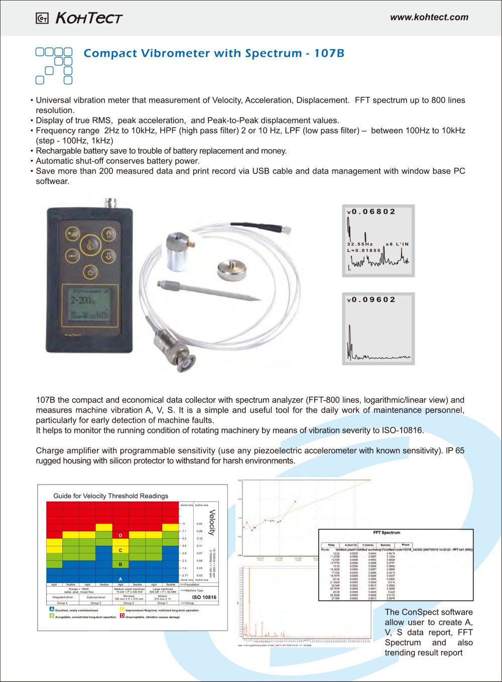 107B vibration analyzer - NPP KOHTECT