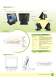 POS Product Guide_2008 Spring - Protech Systems