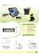 POS Product Guide_2008 Spring - Protech Systems
