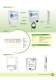 POS Product Guide_2008 Spring - Protech Systems