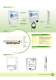 POS Product Guide_2008 Spring - Protech Systems