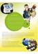 POS Product Guide_2008 Spring - Protech Systems