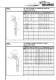 Hydraulic Fitting - Reliance Hydraulic Fittings