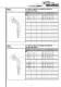 Hydraulic Fitting - Reliance Hydraulic Fittings