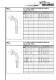 Hydraulic Fitting - Reliance Hydraulic Fittings