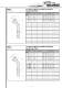 Hydraulic Fitting - Reliance Hydraulic Fittings