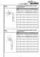 Hydraulic Fitting - Reliance Hydraulic Fittings