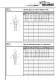 Hydraulic Fitting - Reliance Hydraulic Fittings