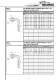 Hydraulic Fitting - Reliance Hydraulic Fittings