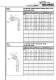 Hydraulic Fitting - Reliance Hydraulic Fittings
