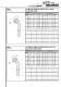 Hydraulic Fitting - Reliance Hydraulic Fittings
