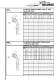 Hydraulic Fitting - Reliance Hydraulic Fittings