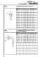 Hydraulic Fitting - Reliance Hydraulic Fittings