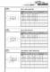 Hydraulic Fitting - Reliance Hydraulic Fittings