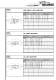 Hydraulic Fitting - Reliance Hydraulic Fittings