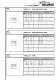 Hydraulic Fitting - Reliance Hydraulic Fittings