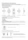 INDUSTRIAL SUPPLY