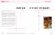 OPTICS CATALOG AND REFERENCE GUIDE - II-VI INFRARED