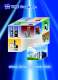 Time Group - Spring testing machine - TIME SHIJIN Group