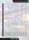 TIME catalogue Ver 3.0 - TIME SHIJIN Group
