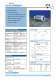 Sherborne Sensors Model 310 Rotary Encoder - Sherborne Sensors Limited
