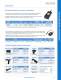 Premium Brushless Electric Screwdrivers - 32VDC - Torque Range 0.02 NM - 1.86 NM