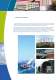 Tooling System (EMEA) - Reichhold