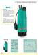 MARINA WATER PUMPS - Speroni