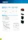 Basic switches - EMAS